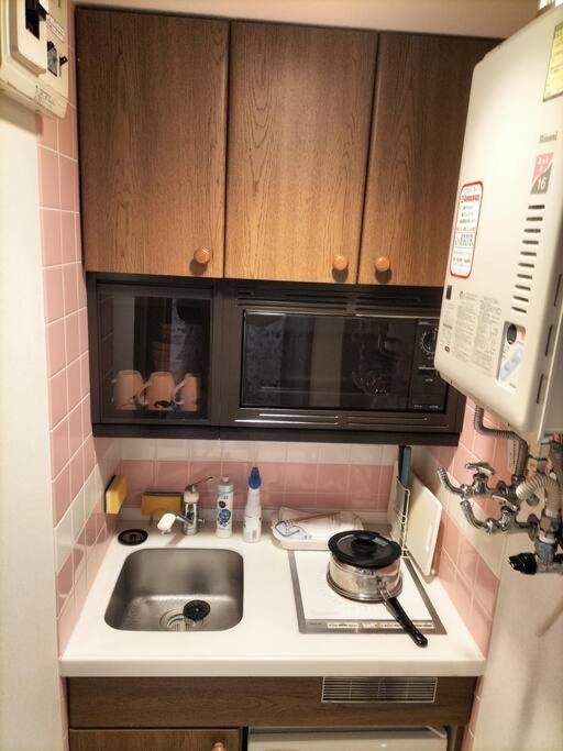 フューディズコンドミニアム定山渓 Apartment *