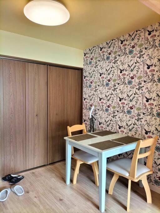 フューディズコンドミニアム定山渓 * Sapporo