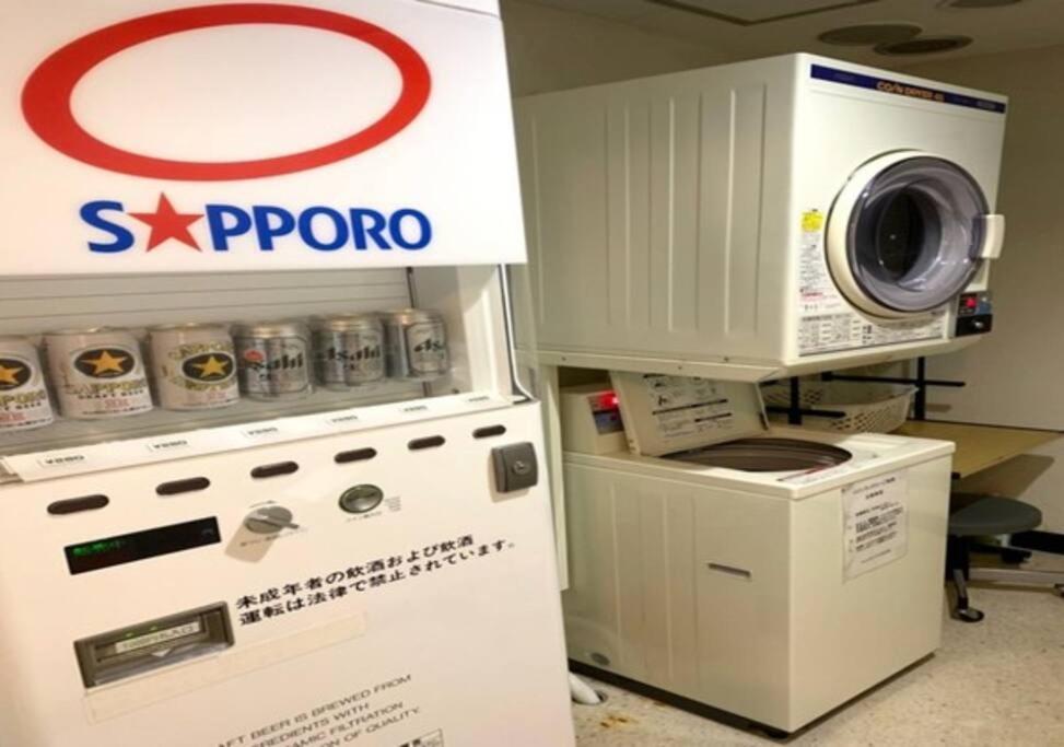 フューディズコンドミニアム定山渓 *